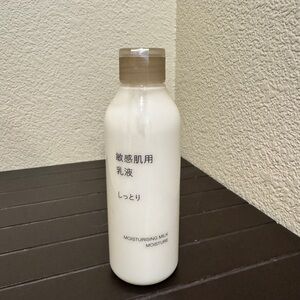 Muji Moisturizing Milk Moisture - Sensitive Skincare line